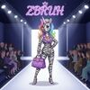 zbruh_shine